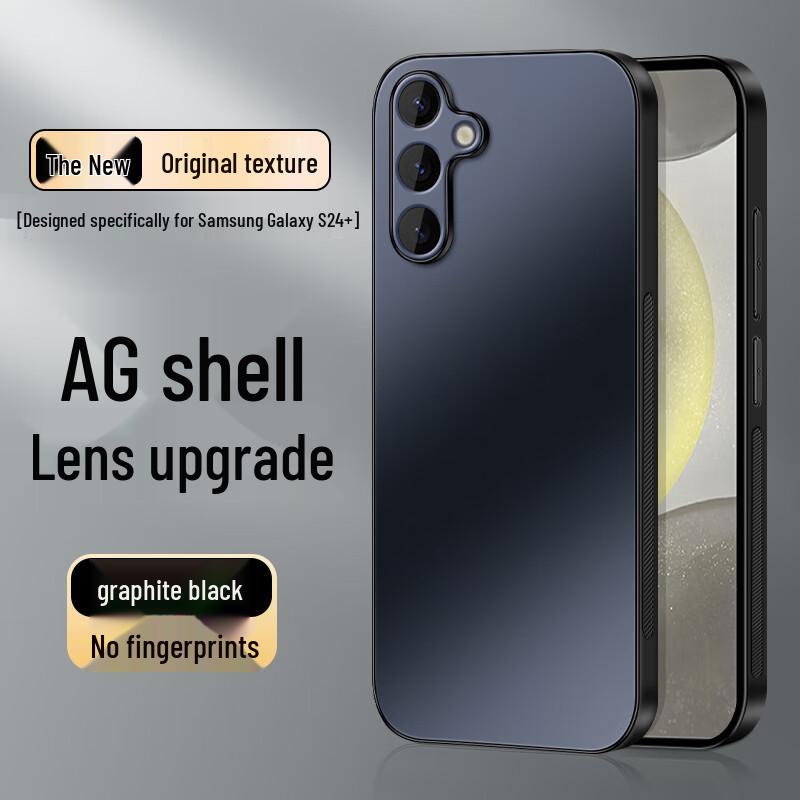 

Shangsu AG Frosted Full-Protection Phone Case for Samsung Galaxy S Series S24+