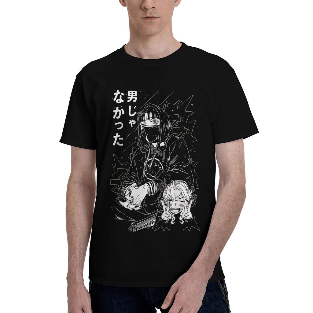 Niesamowity On Facet, którym była zainteresowana, wcale nie był facetem Manga T-Shirt Męski Damski 100% Bawełna T-Shirty Oryginalna Odzież