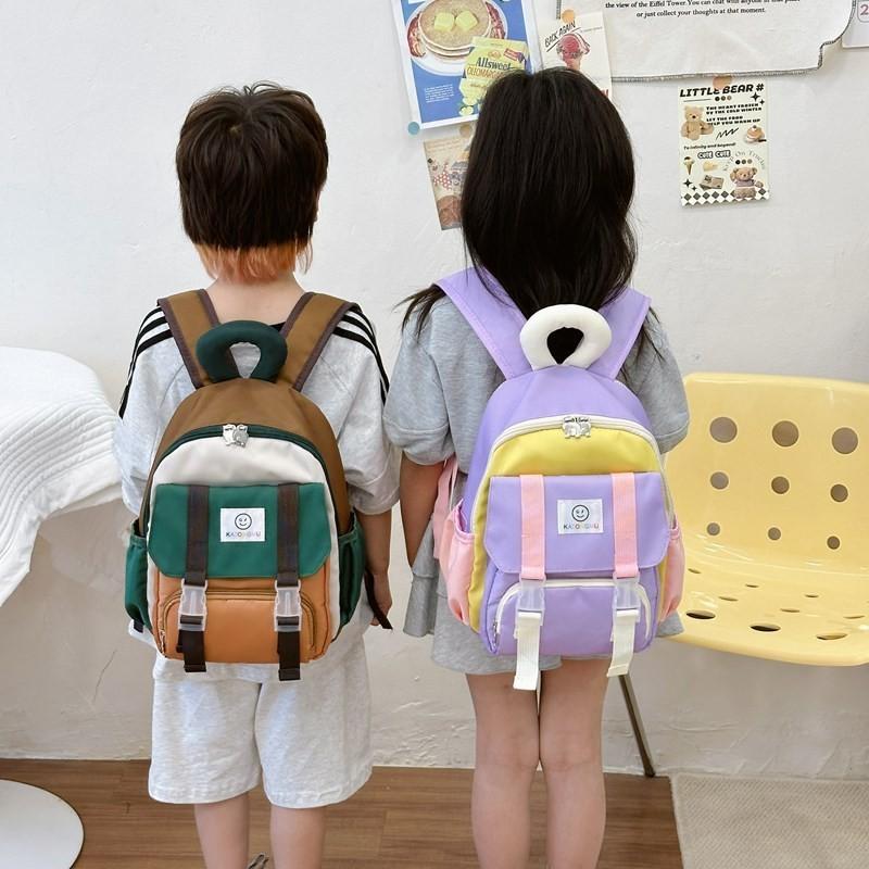 Trendy Color-block Nylon Backpack Cute And Playful Animal Pattern For School