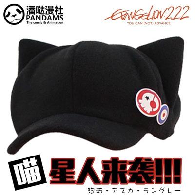 EVA Hat Asuka Cosplay Cat Ear Cap New Century Badge Anime Peripheral Two-dimensional Autumn and Winter