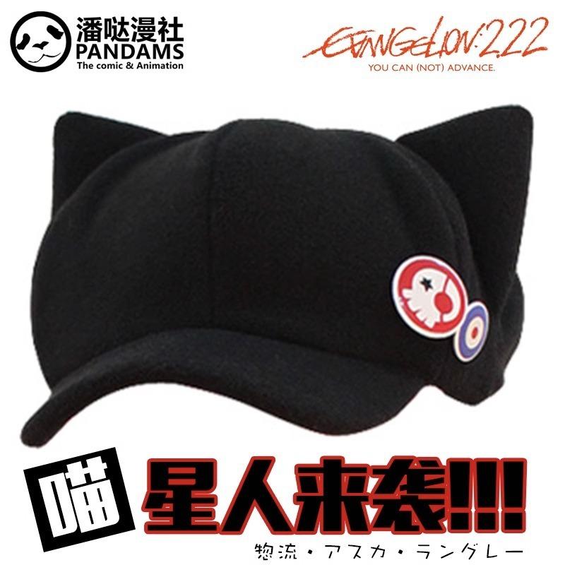 EVA hat Asuka cosplay cat ear cap new century badge anime peripheral two-dimensional autumn and winter