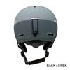 SWANS Adult Helmet P2 Size L Smoke Size Sizes Ski/Snowboard HSF-241 GRBK, (58cm-61cm), Blue, Lightweight, Dial-Type Adjustment, Open/Close