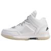 Li Ning Basketball Shoes Men's Mid Top White/Red ABAN079-19