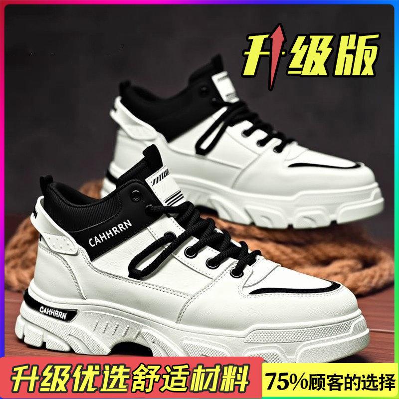 High-top new spring British Martin boots, labor insurance and wear-resistant sports and leisure shoes