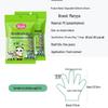 Miliya Disposable Children's Gloves (50 Count, 2-Pack)
