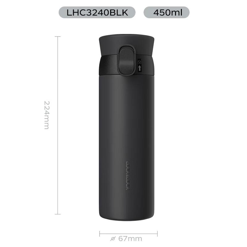 LOCK&LOCK Ambition 316 Stainless Steel Pop-up Thermos