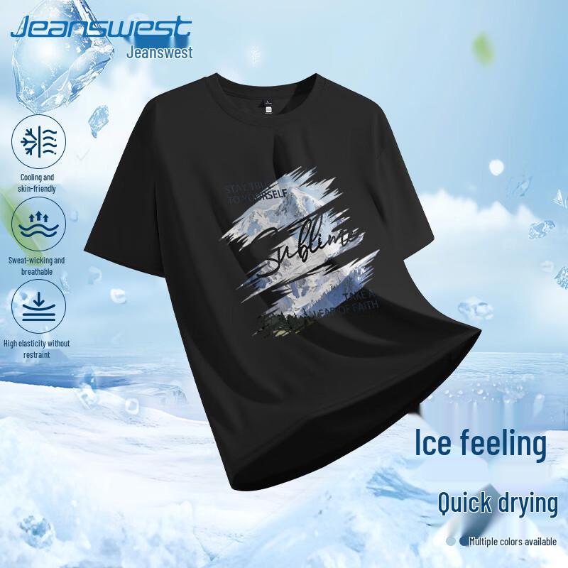 Jeanswest Men's Ice Silk Mesh Sport T-Shirt