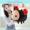 Ladybird Insect Bee Plush Toy Stuffed Doll Home Bedroom Decoration Gift Kids