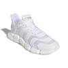 New Adidas Climacool Vento Triple White FX7842
