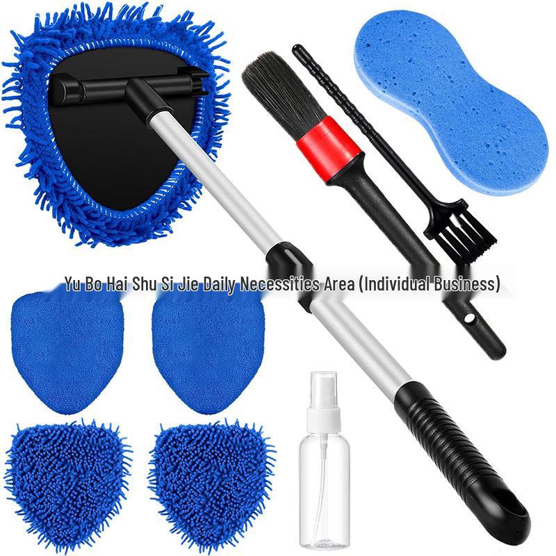 Telescopic Microfiber Car Window Cleaning & Defogging Brush Set
