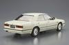 Aoshima Bunka Kyozai Scale Model Car Series 31 Nissan Y31 Cima Type II Limited 1990 Plastic Model Kit 1/24 No. (Molded Color)