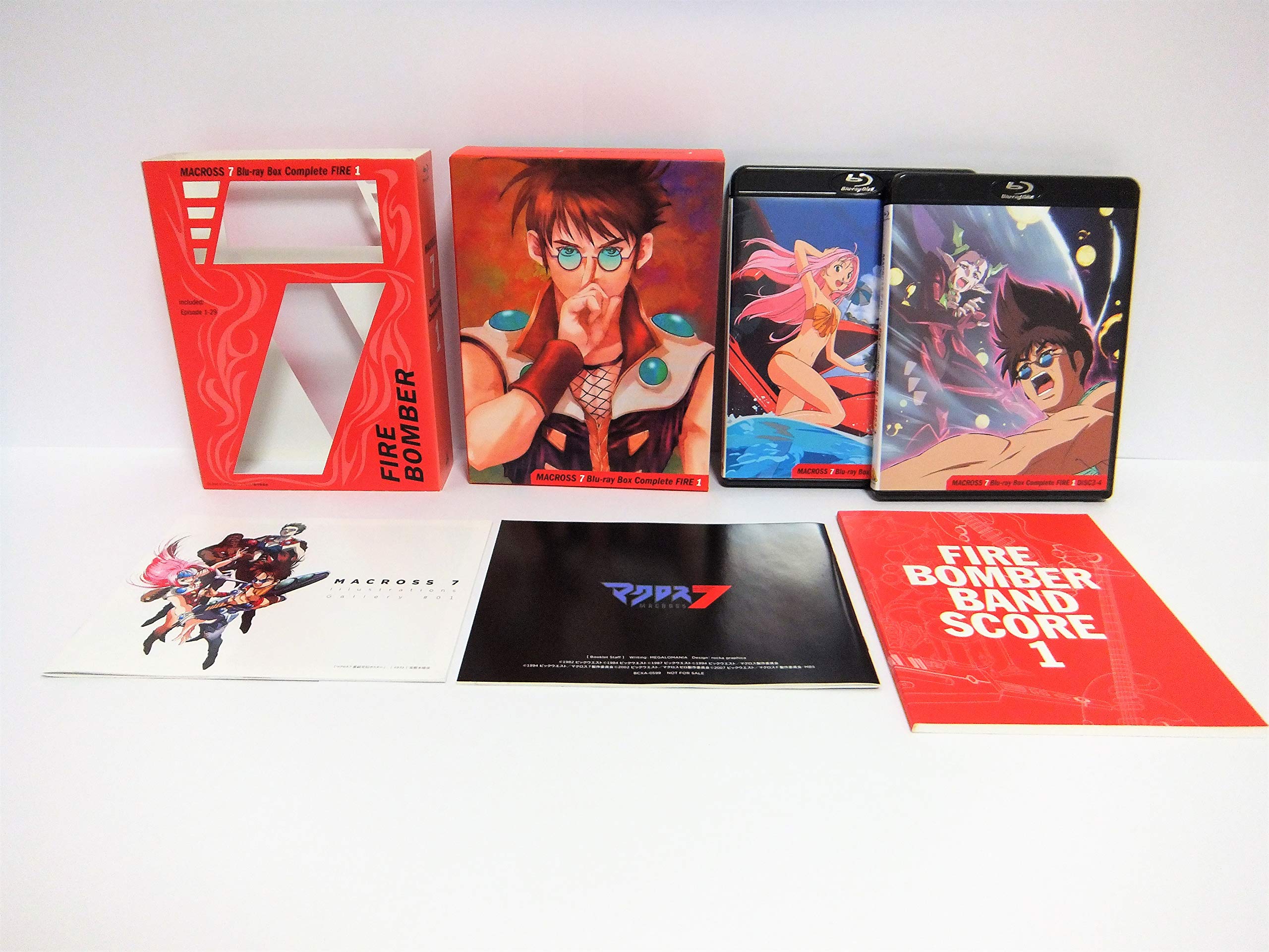 

Macross 7 Box Complete FIRE 1 Press Blu-ray (Encore Edition)