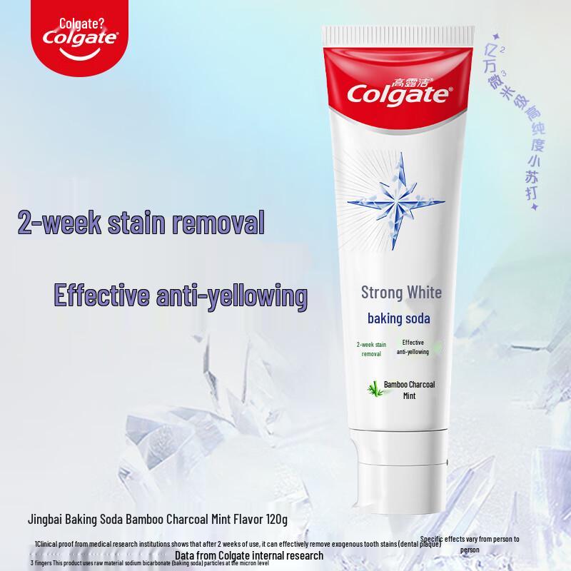 Отбеливающая зубная паста Colgate с пищевой содой
