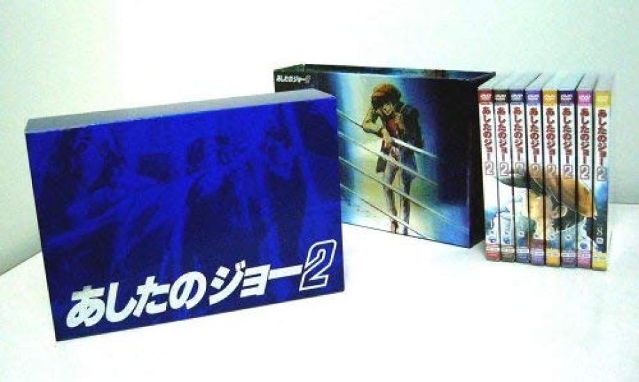 

Ashita no Joe 2 COMPLETE DVD-BOX