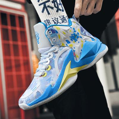 New High-top Basketball Shoes, Middle-aged and Older Children, Primary School Students, Sports Running Shoes, Boys' Mesh Sneakers, One Piece 2025