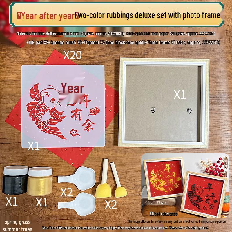 New Year Children's Cultural Heritage Rubbing & Printing Art DIY Parent-Child Activity Kit