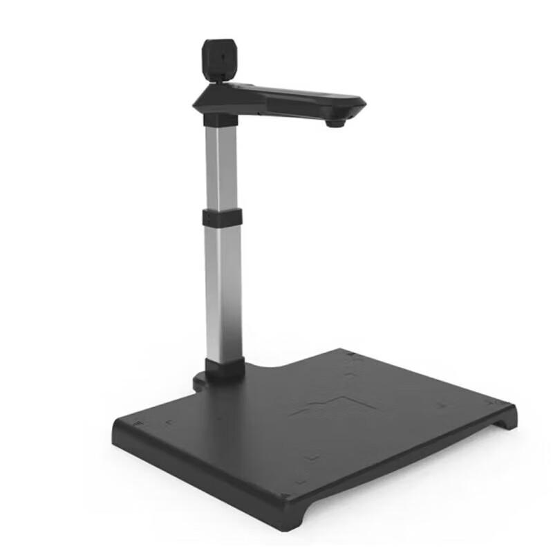 

Hanying FY2500D 26MP A3/A4 Document Camera with Reader