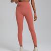European & American Soft Elastic Yoga Leggings - Solid Color Nude Feel, Plus Size, Peach Butt Line