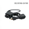 95760-2V100, 95760-2V002, and 95760-2V000 fit 2012-2017 Hyundai rearview cameras.