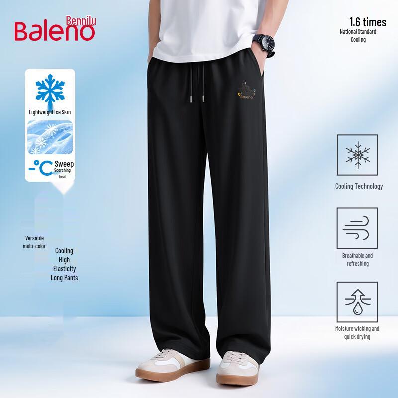 Baleno Men's Summer Loose Straight-Leg Cool-Feel Casual Pants