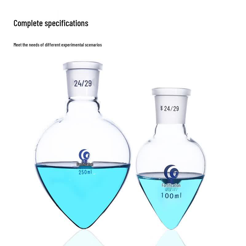 Leigu High Borosilicate Pear Flask