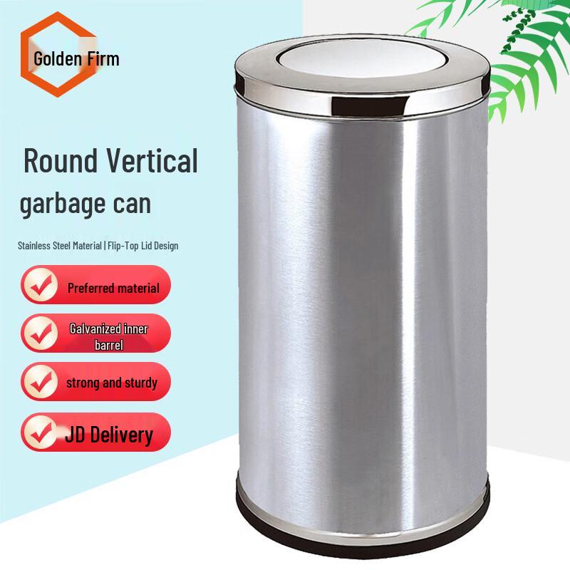 Stainless Steel Upright Flip-Top Waste Bin 25x61cm