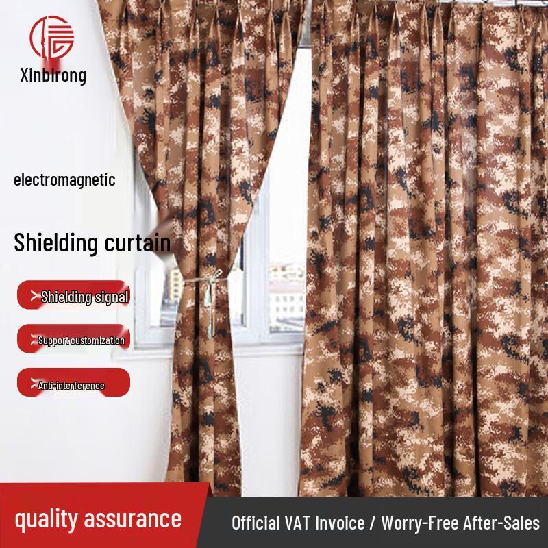 Xinbirui EMF Shielding Fabric