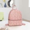 2023 Women's Fashion Letter Print Backpack - Casual & Versatile Single Shoulder Bag