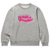 AWESOMEUS Waste Not Want Not Sweat Shirts_4 Color (A Type)