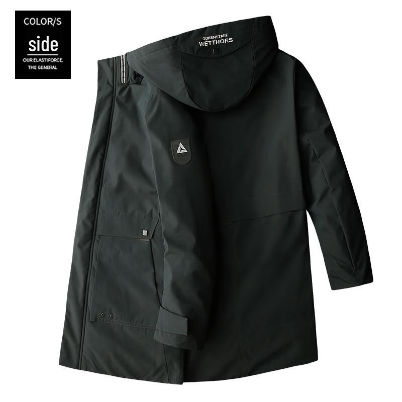 Men's Plus Size Winter Thermal Padded Jacket