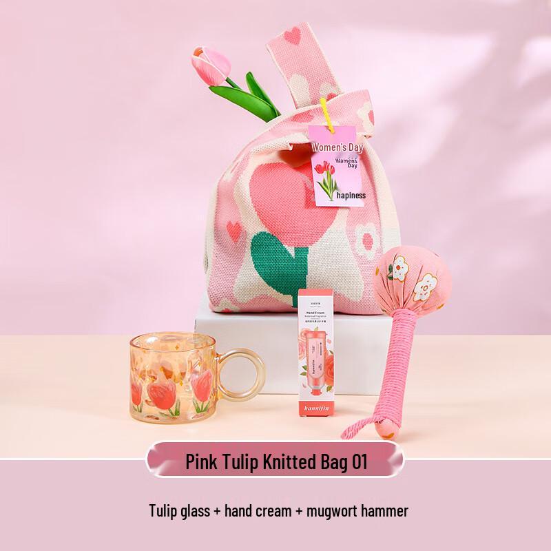 Ailan Huijia Women s Day Knitted Gift Bag Set Pink Tulip Knitted Bag 01