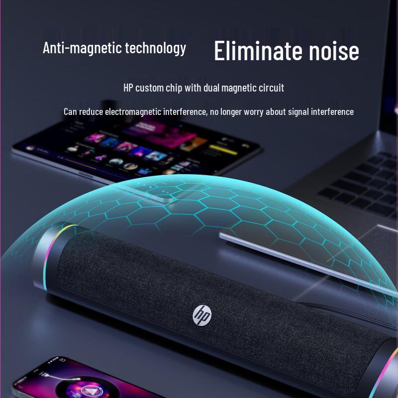 HP DHS-4100 Gaming Desktop Speaker