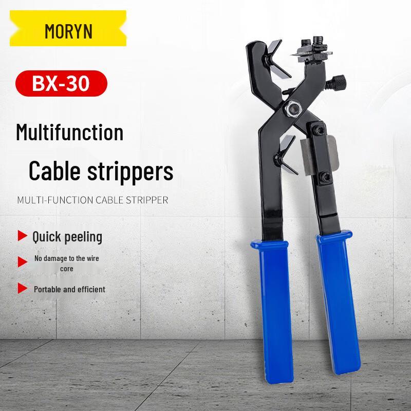 MORYN BX-30 High-Voltage Cable Stripper