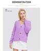 2025 Women's Solid Color Knit Cardigan - European & American Style Winter Sweater