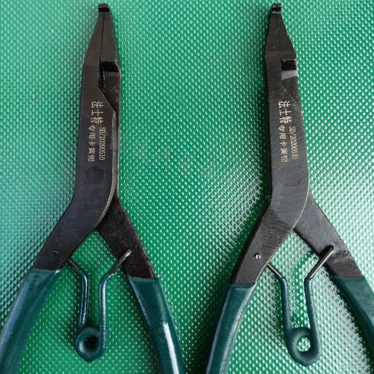 Fast Gearbox Repair Flat Head Snap Ring Pliers for Shaft Disassembly and Assembly