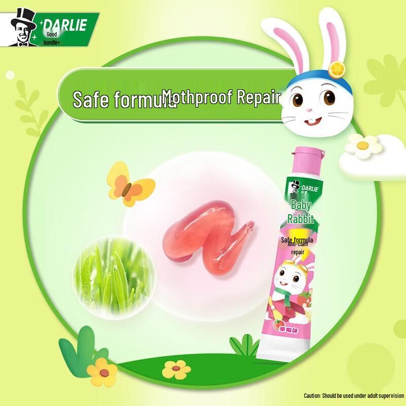 

Darlie Baby Rabbit Kids Fluoride Toothpaste