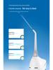 Bohao 5025 Portable Electric Oral Irrigator Dental Flosser