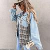 Women's Autumn and Winter Plaid Contrast Color Loose Single-breasted Denim Jacket Women Top Cardigan Long Sleeve