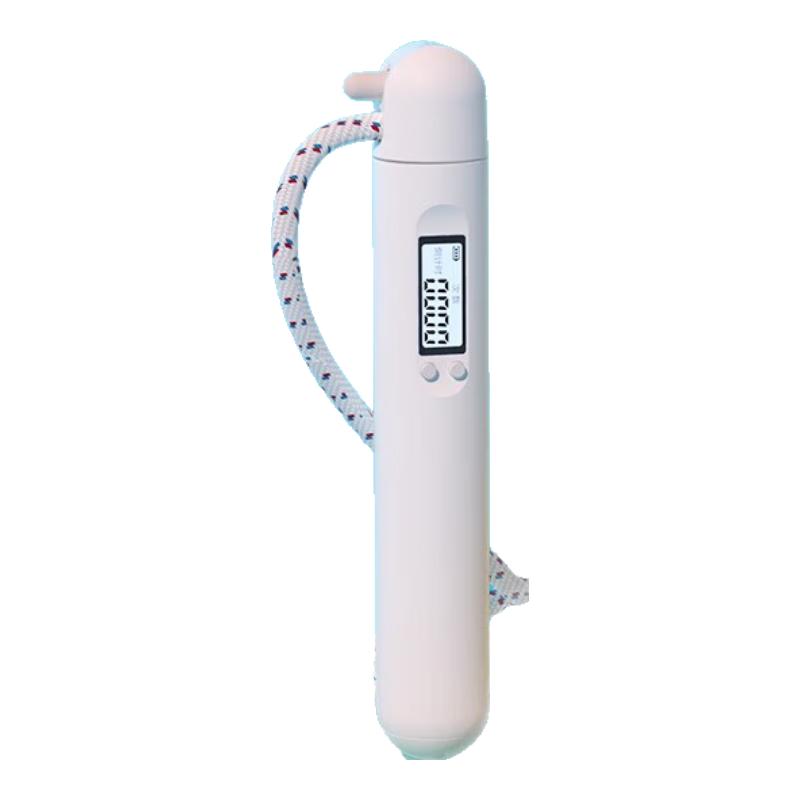 75 Pai Smart Bluetooth Skipping Rope