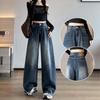 2026 Autumn High Street Wide-Leg Women's Slimming Plus Size Retro Jeans