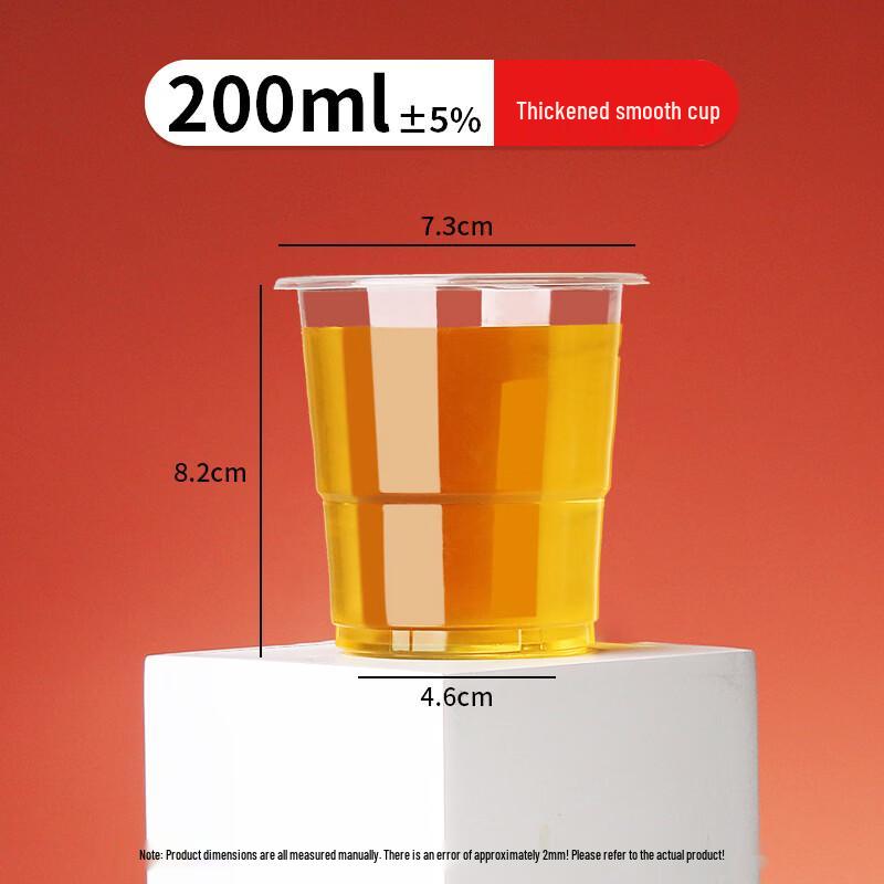 Disposable Transparent Plastic Beverage Cups