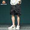 Men's Ice Silk Quick-Dry Casual Shorts