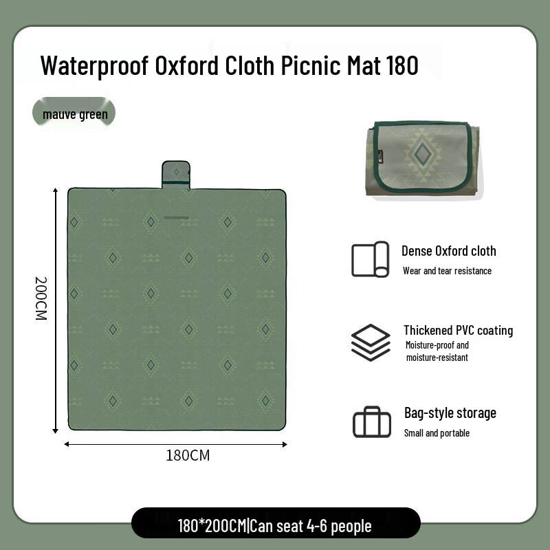 MOBIGARDEN Outdoor Portable Picnic Mat