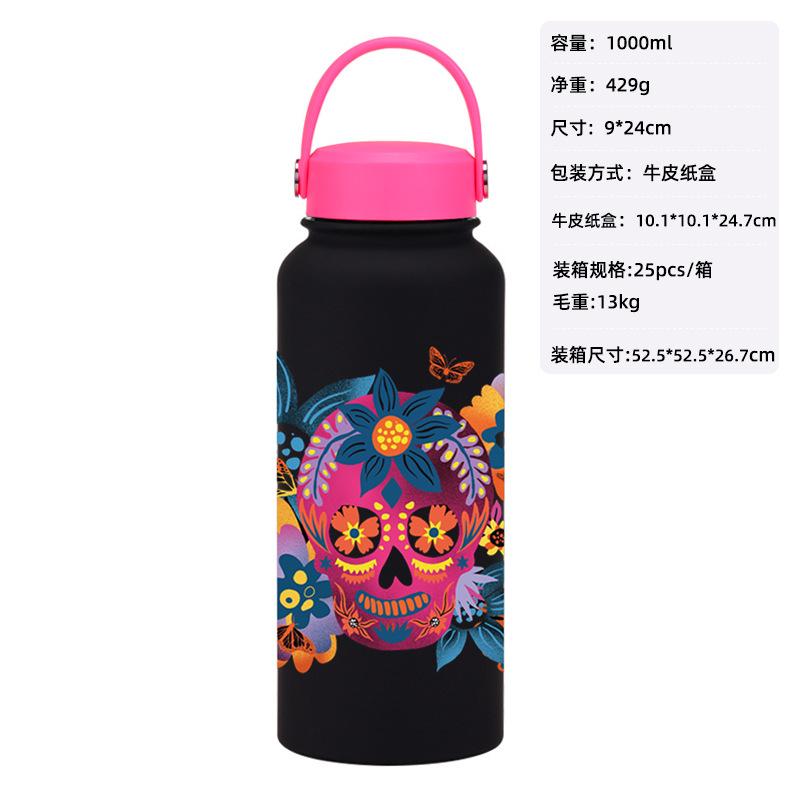 Mexican Style Creative Skull Funny Cartoon Cute Halloween Large Capacity Water Cup