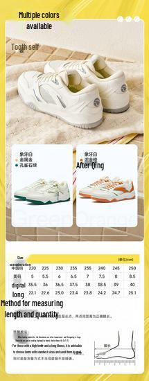 Anta Wave 4.0 Women's Retro Fashion Sneakers