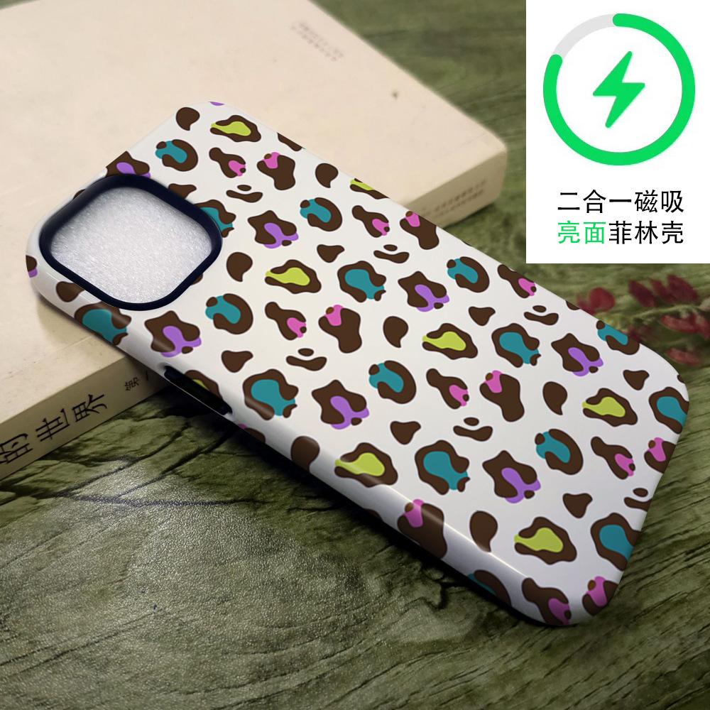 Selection Color Leopard Print Mobile Phone Protective Case Iphone15 Anti-drop Hard Case Apple 17promax Magnetic Case