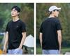 Men's Summer Outdoor Soft Skin Friendly Mountaineering Camping Daily Work Commuting Leisure Round Neck T-shirt Top