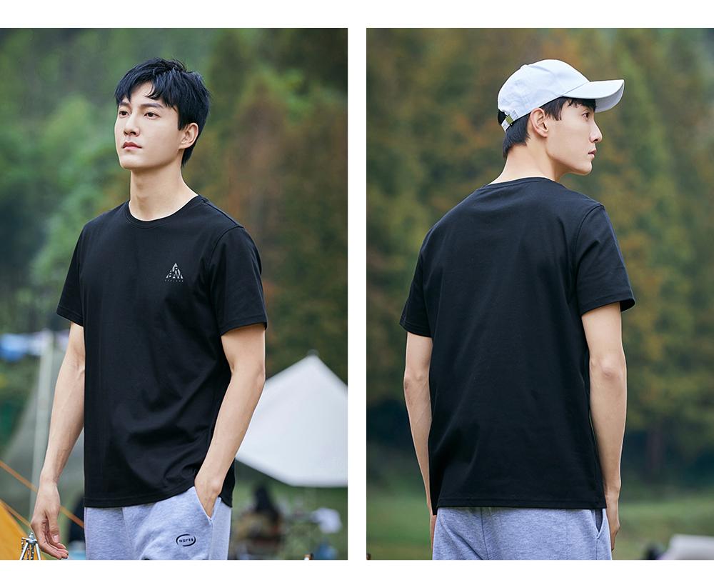 Men's Summer Outdoor Soft Skin Friendly Mountaineering Camping Daily Work Commuting Leisure Round Neck T-shirt Top