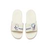 SNOOPY X Anta Life Collection Quiet Slide Slippers Men's White Blue 912126993-3