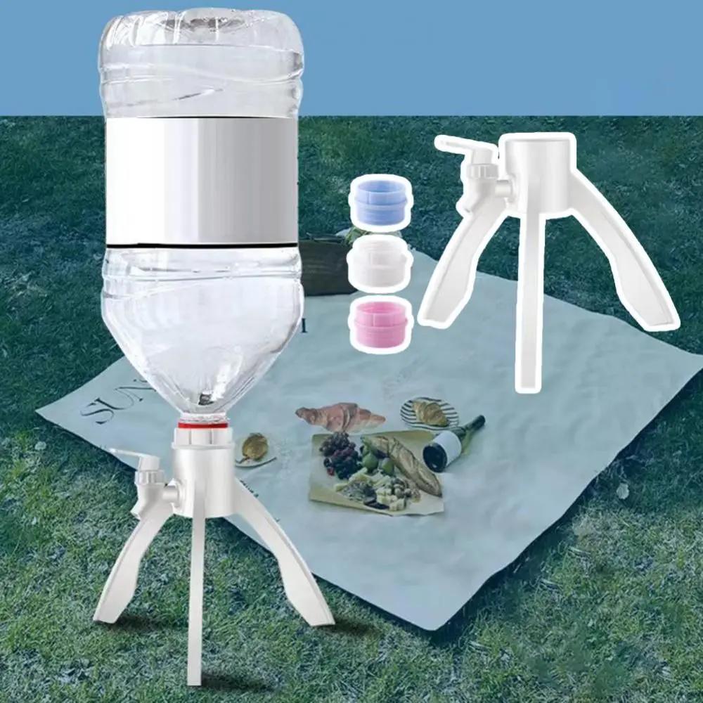1Set Labor-saving Bottled Water Dispenser Bracket Outlet Bracket Water Bottle Faucet Outlet Water Mineral Labor-saving 4L-6.5L